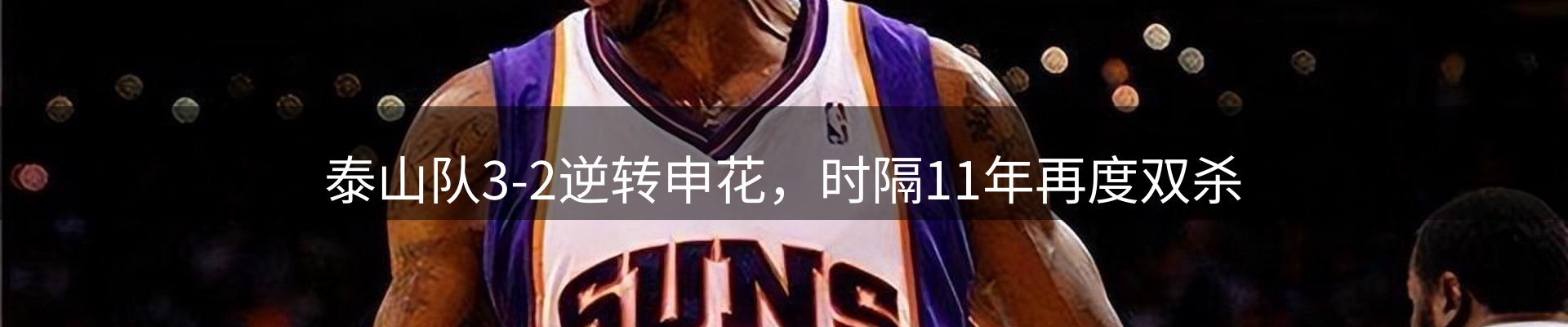资讯报道